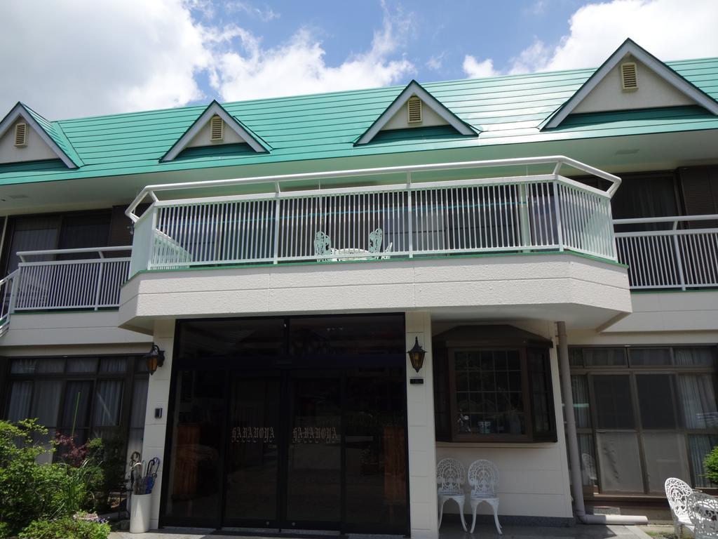 Hotel Haranoya Oshino Exteriér fotografie